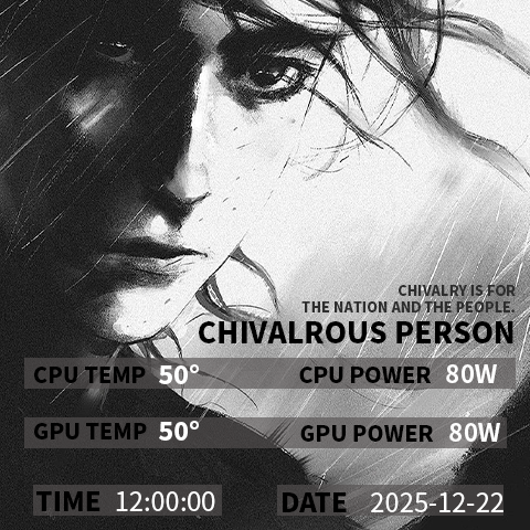 ChivalrousPerson(480x480)