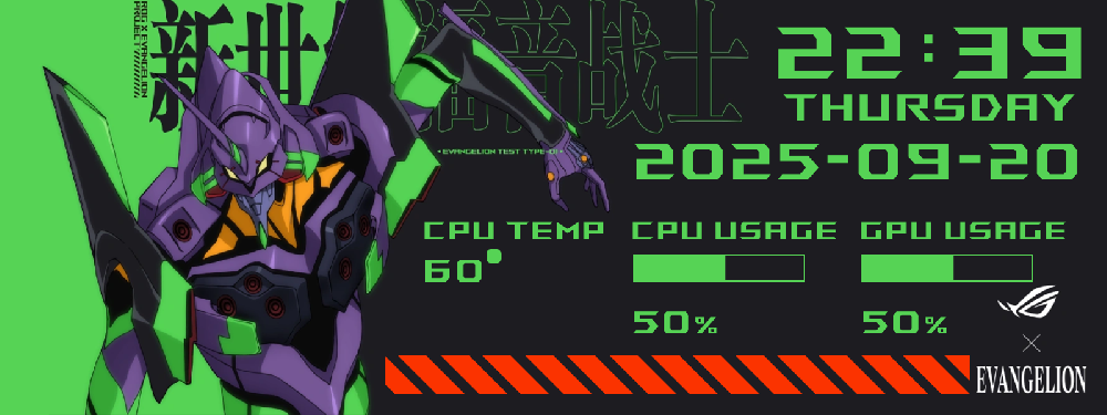 EVA8803(1600x600)